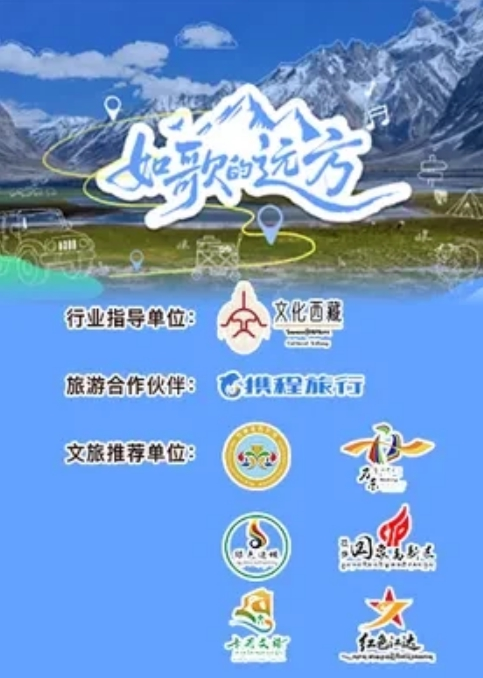 兄妹乱伦河北高二妹妹被亲哥诱骗强奸 - 黑料吃瓜网海报