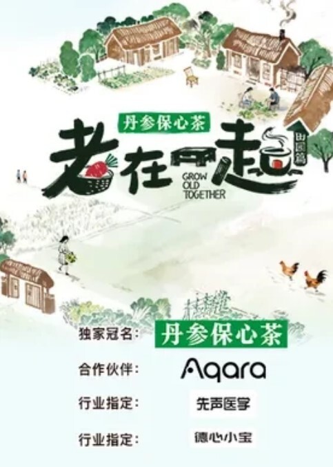 陌陌上约了的少妇出来解渴含住大鸡巴舔几下就无套艹她干一会儿下面就湿了偷情有点刺激 - 黑料吃瓜网海报