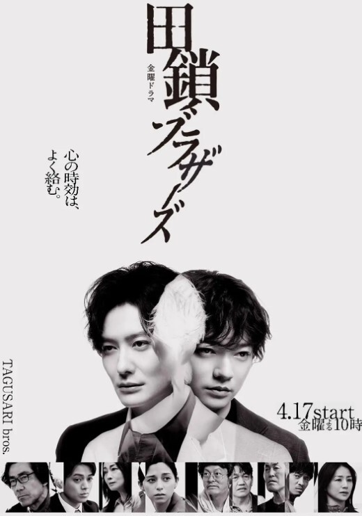 猥亵导弹1 - 黑料吃瓜网海报