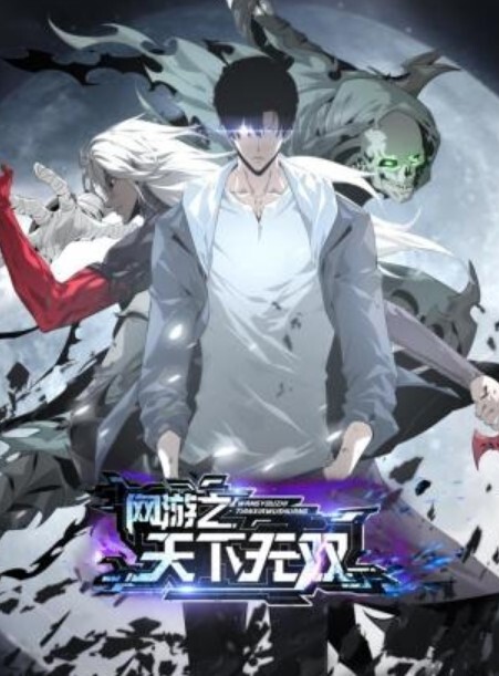 【探花精选】良家约啪大师 DQL董庆拉 女医生黑睡衣完整版半小时，到家中操她，主动热情！ - 黑料吃瓜网海报