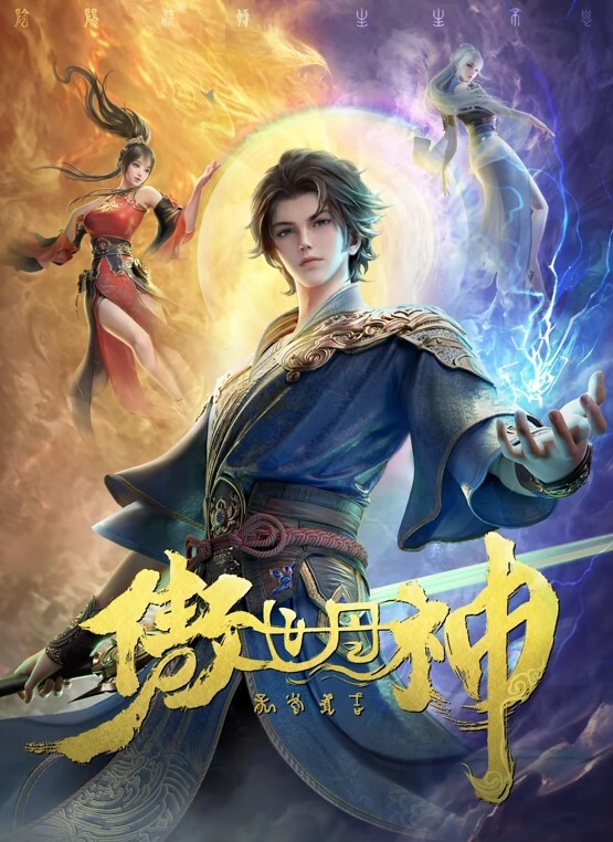 烟台情侣自拍流出热恋期记录下美好瞬间全程对白真实扣逼水声哗哗响 - 黑料吃瓜网海报