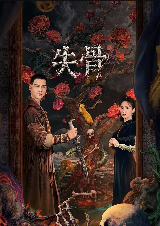 【网红萝莉】清纯反差学生妹 彌生美月 - 黑料吃瓜网海报