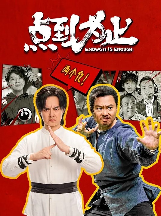 打电话偷情热恋中巨臀学妹一边和男友打电话聊天一边被我插 - 黑料吃瓜网海报