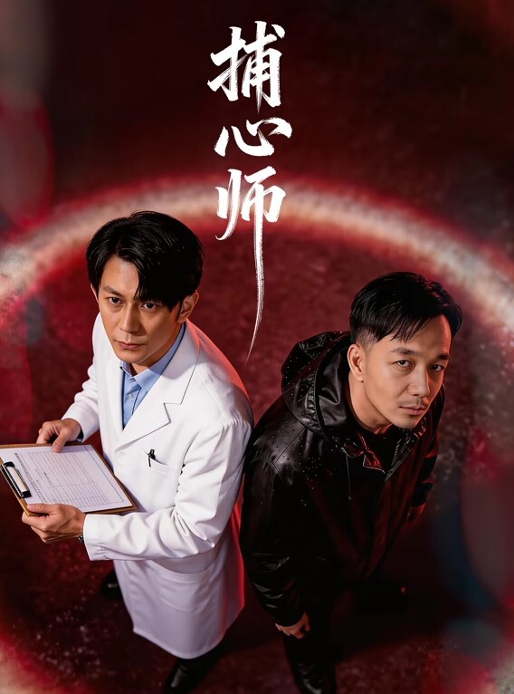 舔脚高颜值女女舔脚调教 - 黑料吃瓜网海报