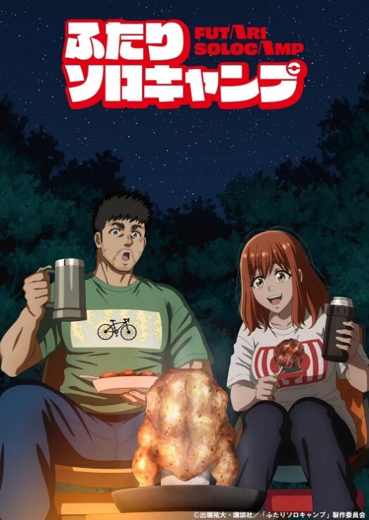 清纯小可爱 妹妹身上全身青春的气息 超级粉嫩美穴 - 黑料吃瓜网海报