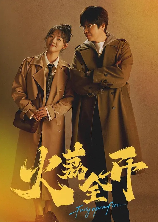 纯欲型超御姐黑丝美腿叫来闺蜜搞双飞. - 黑料吃瓜网海报