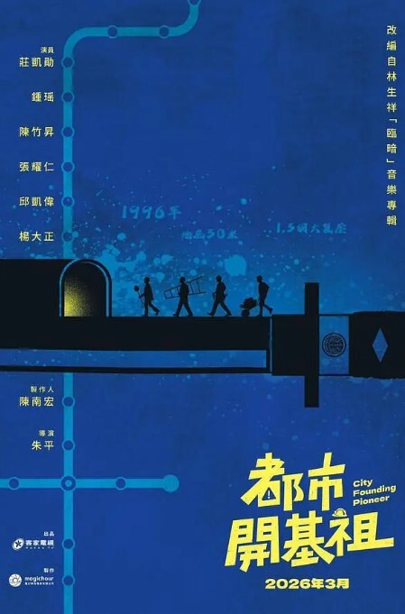 网红熊.猫饲养员.被曝睡粉至.怀孕西直门.三太子翻墙.出门为.看奶爸.草粉独家草粉视.频流出 - 黑料吃瓜网海报