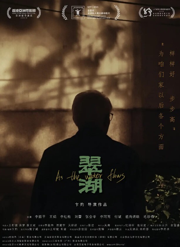 自拍泄密外地出差带上女秘书骗她进房间给她喝了有春药的咖啡药效发作了变淫娃 - 黑料吃瓜网海报