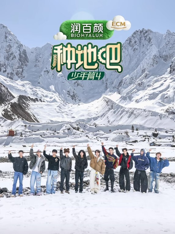 曲线优美的拉丁裔毁了她的屁眼乞求Dredd的12英寸鸡巴！【VioletStarr】 - 黑料吃瓜网海报