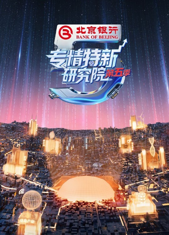 良家少妇偷情啪啪在宾馆里穿上丝袜高跟鞋被无套中出 - 黑料吃瓜网海报