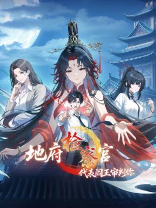 【乱伦史上封神之作】妈妈和儿子在学校宿舍大胆做爱 儿子把室友忽悠出去和妈妈激情大战一个半小时 实在太刺激捡漏铁架床各种姿势疯插妈妈屁股 - 黑料吃瓜网海报
