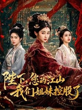 菠萝啤-风骚人妻给老公戴绿帽 主动勾引同事来家中做爱 - 黑料吃瓜网海报