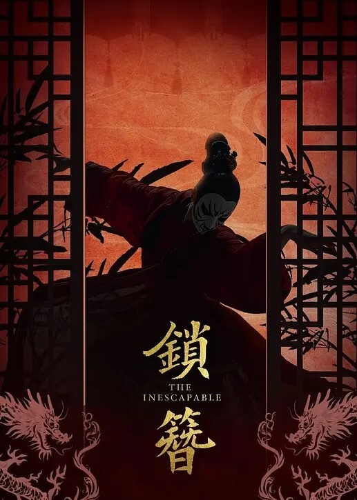 新眼镜的哥哥现金嫖整过容的专职卖淫少妇 - 黑料吃瓜网海报