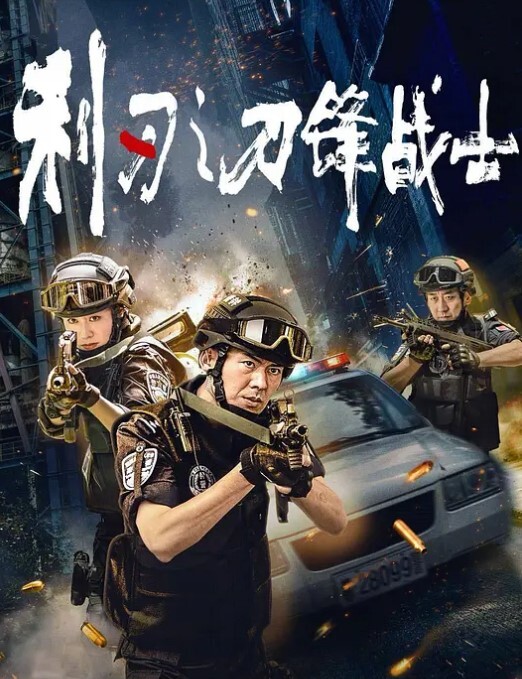 抖音百万网红童锦程cp绯闻女友MH被扒出走红前做成人直播平台做黄播视频胸口与本人照痣完全吻合 - 黑料吃瓜网海报