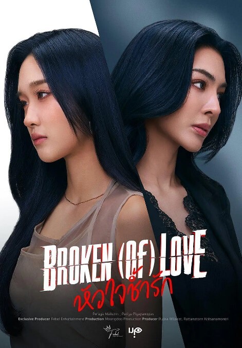 长得俊俏的女技师，五官标致，颜似明星，果冻漫游，吹箫，舔逼，正难受时插入爽爆 - 黑料吃瓜网海报