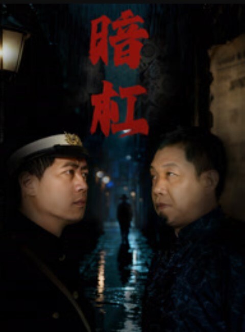 抖音网红甜美萝莉萌白酱陪睡泄密门萝莉 - 黑料吃瓜网海报