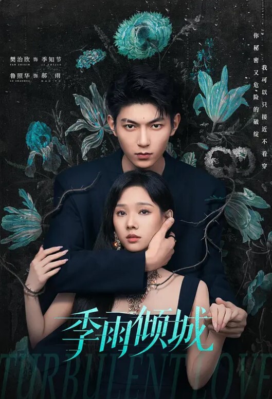 亲姐弟乱伦姐姐长期单身身材好还喜欢穿黑丝在KTV喝醉弟弟趁机摸逼强上 - 黑料吃瓜网海报