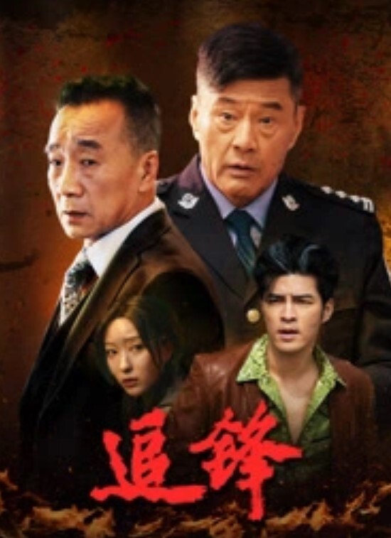 迷奸幼师纯情托儿所美女小老师约见网友被套路昏睡带到宾馆扒光尽情玩弄无套啪啪啪 - 黑料吃瓜网海报