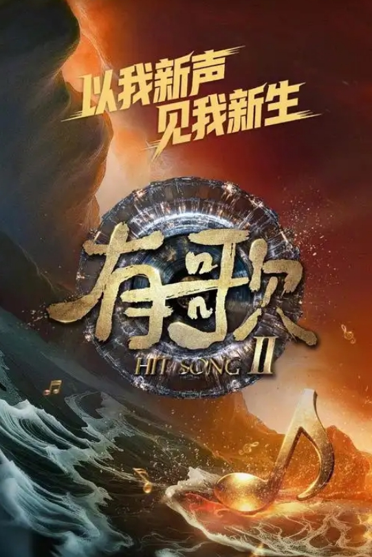 偷情私拍兄弟的老婆超骚_舔阴时淫水直流_最后口爆一嘴 - 黑料吃瓜网海报
