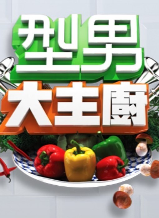 NUBILES-PORN - MIA MALKOVA的硬核瑜伽性爱【Nubiles Porn】 - 黑料吃瓜网海报
