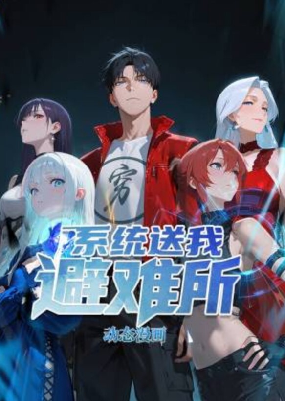 【精选】超嫩超极品美女神似洋娃娃 - 黑料吃瓜网海报