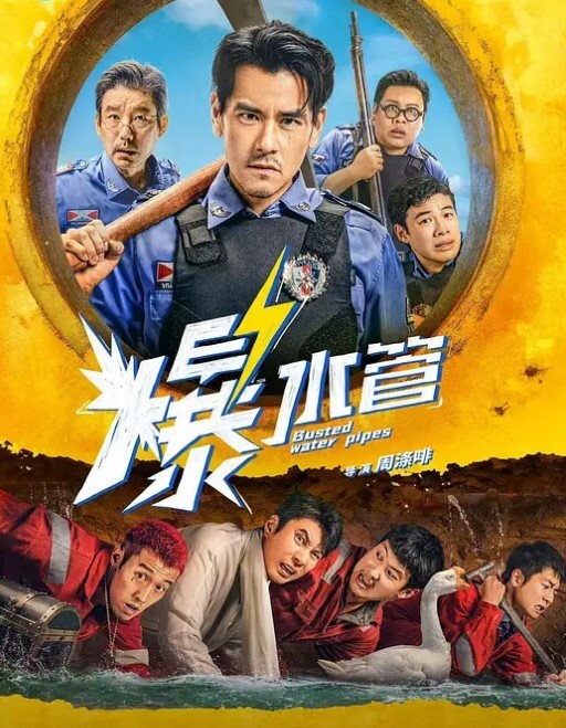 Dom窒息调教咖啡店反差老板娘 - 黑料吃瓜网海报