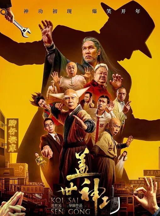 真实国内北豪重金买处大合集都是18岁刚成年在校大学妹 - 黑料吃瓜网海报