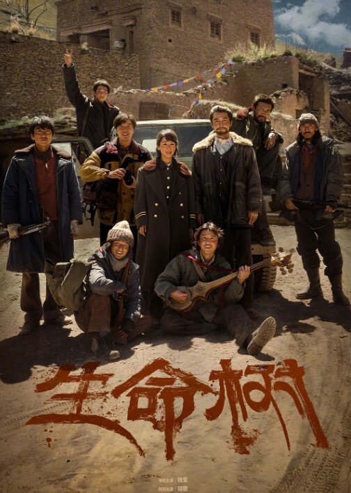 偷窥她堕落的优等生枫被逼入绝境的偷窥_中文字幕 - 黑料吃瓜网海报
