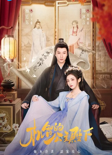 推特潮汕DOM绿帽调教大神【渡先生】私拍，各种羞辱M贱母狗，圣水口水毒龙吞精踩脸臭袜终极玩肏 - 黑料吃瓜网海报
