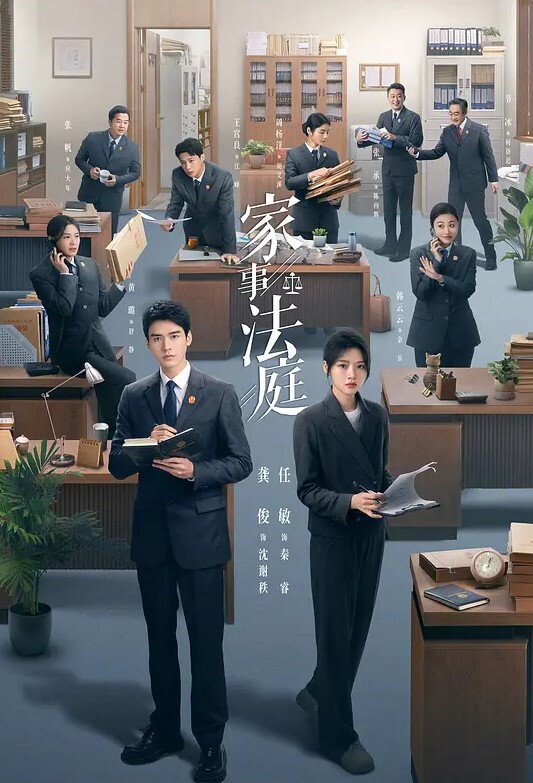 勾引公司98年小伙做自己的干儿子骚货保养的还很不错轻熟的风韵发挥的淋漓尽致 - 黑料吃瓜网海报