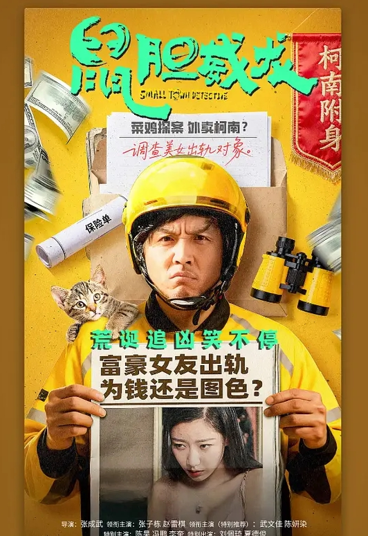 绿播下海完美身材~乔乔妹妹身材高挑全身雪白粉嫩~挺拔身材骚穴抠出白带很诱人的哦. - 黑料吃瓜网海报