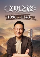 小青茗-粉色T恤 - 黑料吃瓜网海报