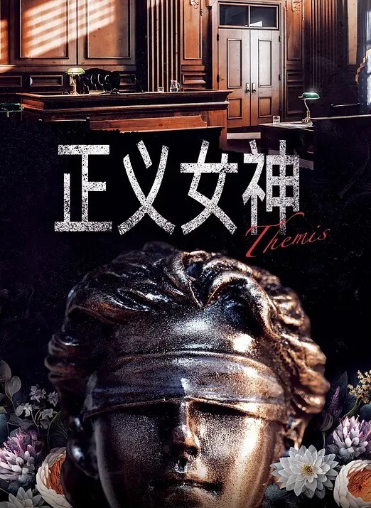 极品少妇炮友家中偷情超级主动口交吞吊主动骑乘摇曳太骚了鸡巴插进骚逼没几下就忍不住射了 - 黑料吃瓜网海报