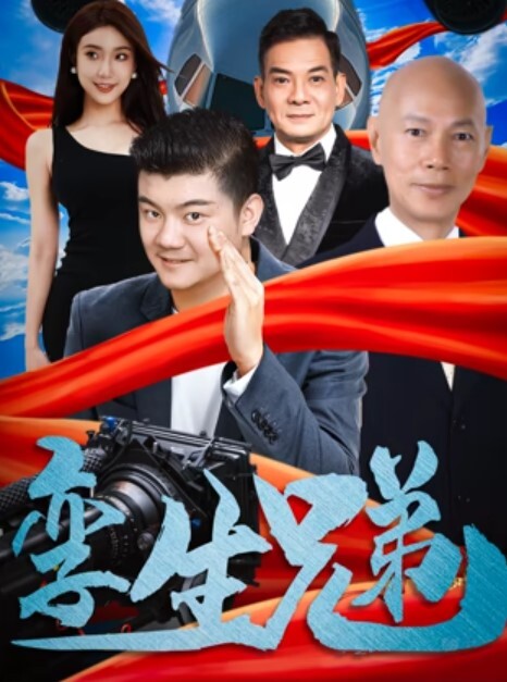 PUA调教大神收徒传授勾搭实战调教母狗教材第二弹 - 黑料吃瓜网海报