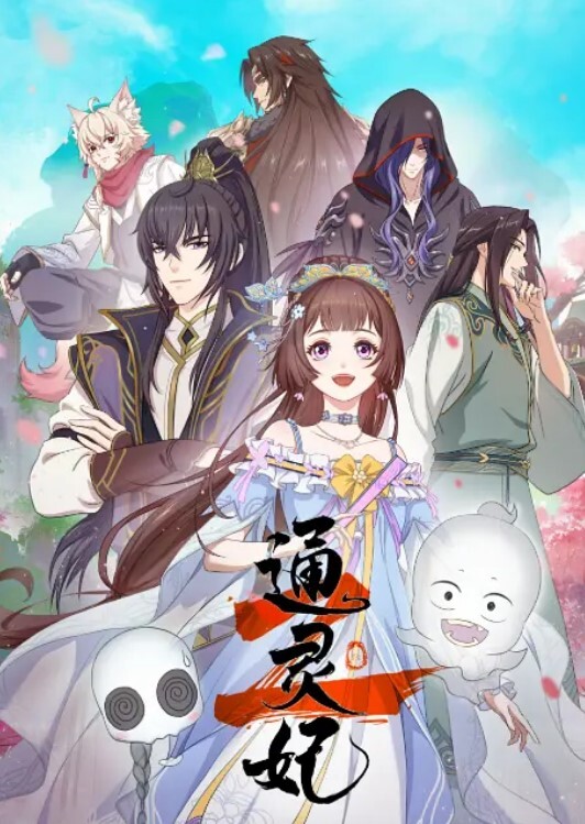 新人高姿态小女人1 - 黑料吃瓜网海报