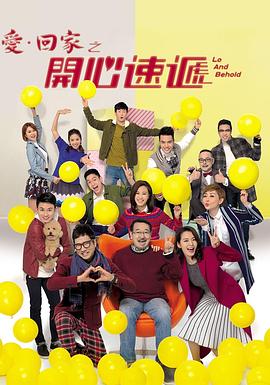 章子怡叫床视频 - 黑料吃瓜网海报