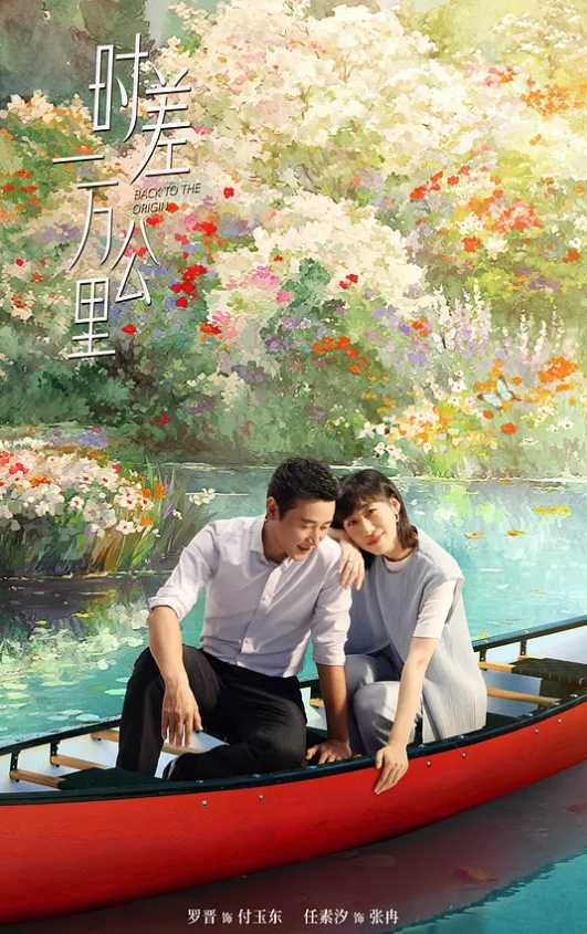 【居家夫妻】小夫妻居家做爱草黑丝白嫩老婆强势推到花式啪啪大屁股女上位插到底 - 黑料吃瓜网海报