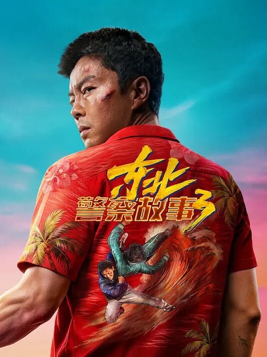 在男技师加藤鹰之手的攻势下 少妇呻吟不断性欲大发 抓住鸡巴求操 淫水太多逼逼蹭亮！ - 黑料吃瓜网海报