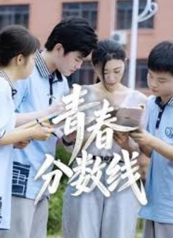 高中生萝莉和社会垃圾淫乱巨丑的发型也掩盖不了班花的气质被操到多次高潮 - 黑料吃瓜网海报