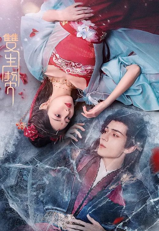 漂亮美眉,不要拍别动我才进去一半,别吵让我好好享受,在逼里在放一会儿太累了,身材苗条鲍鱼粉嫩 - 黑料吃瓜网海报