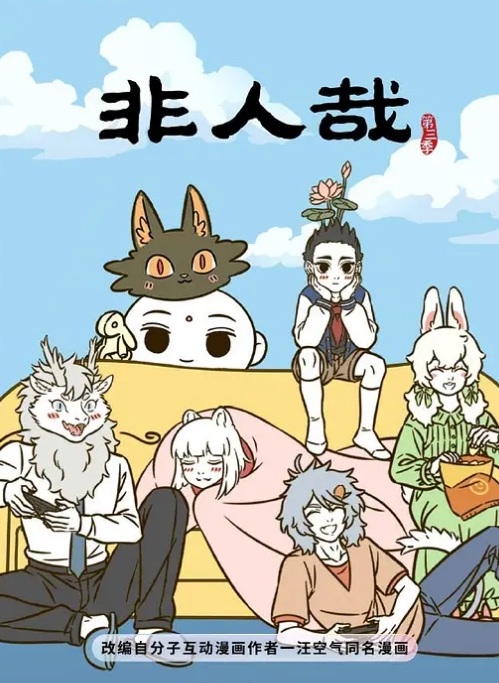 【勾引小少妇】半推半就 被大屌插入骚逼瞬间就老实，叫声爽快舒服惨了 - 黑料吃瓜网海报