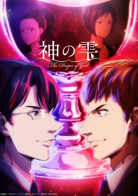 早上起来妈妈和妹妹不放过弟弟 &lsquo;继母性教育系列&rsquo; S3：E2的! - 黑料吃瓜网海报